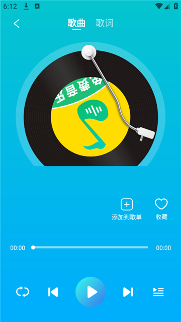 音乐多多