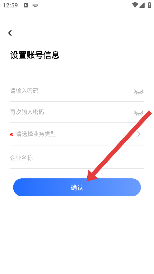 船讯网