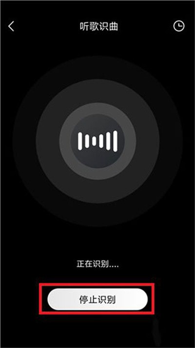酷我音乐