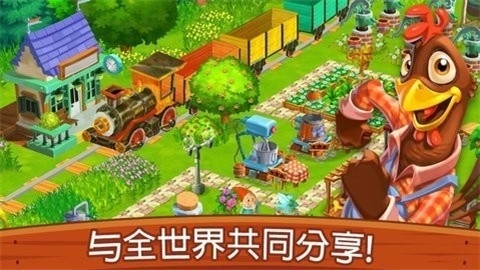 梦幻农场最新版