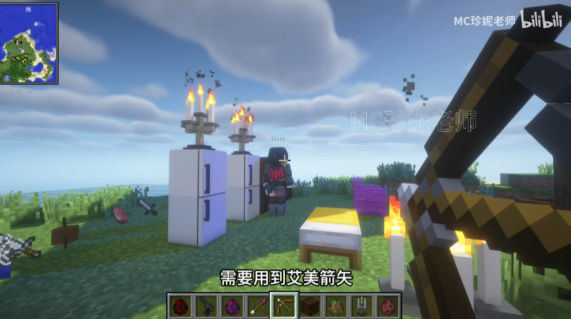 我的世界珍妮模组直装版