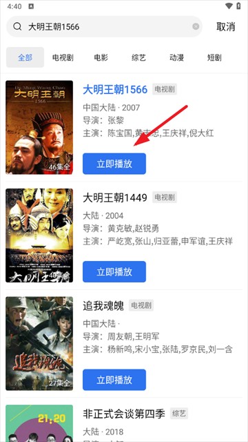 海洋视频