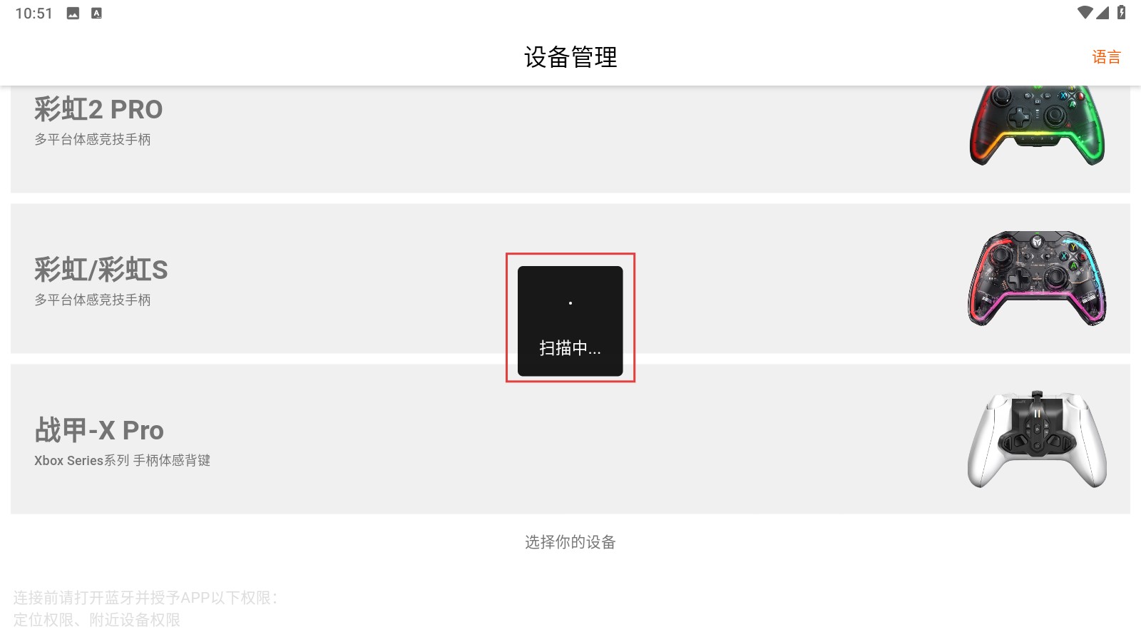墨将助手