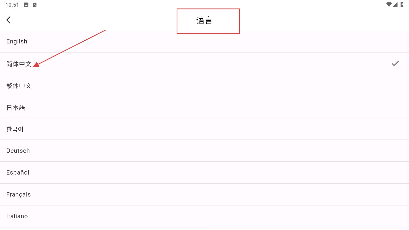 墨将助手