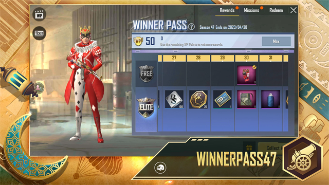 pubg轻量版截图4