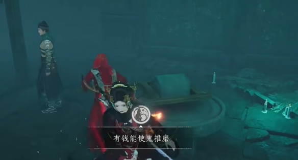 燕云十六声悬河之墟成就攻略