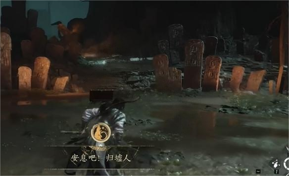 燕云十六声悬河之墟成就攻略