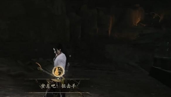 燕云十六声悬河之墟成就攻略