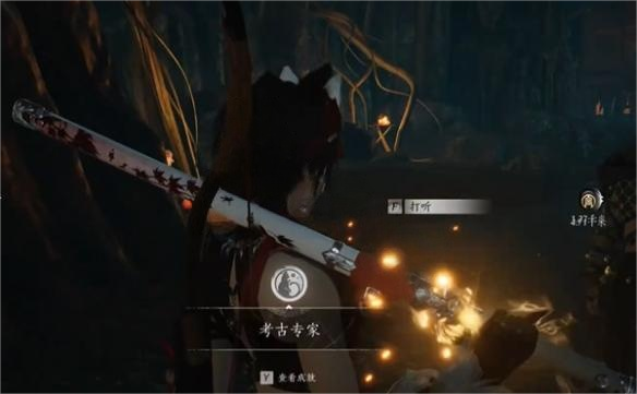 燕云十六声悬河之墟成就攻略