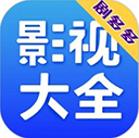 剧多多影视大全免费