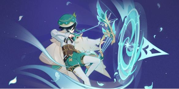 原神温迪新技能介绍