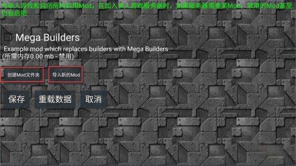 铁锈战争王者之战