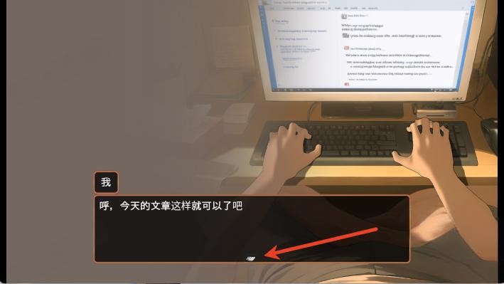 Namaiki睡眠模拟器