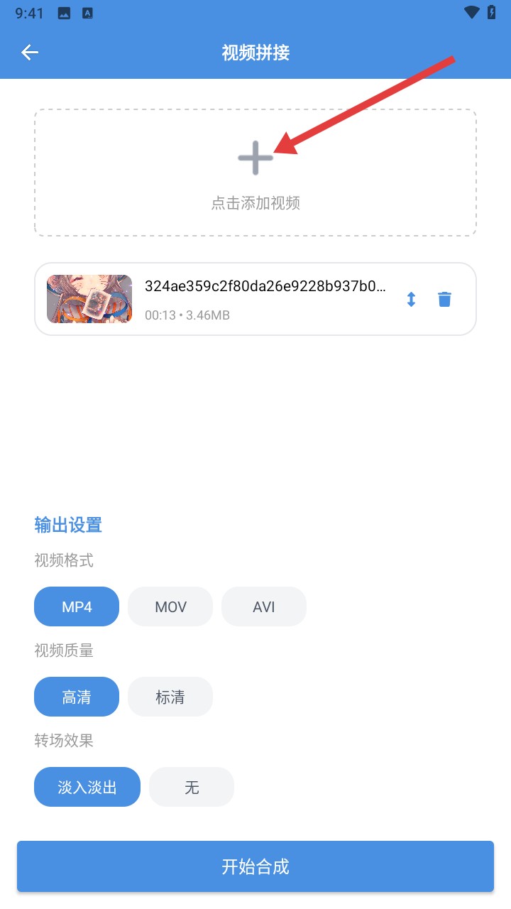 磁力狗bt磁力链