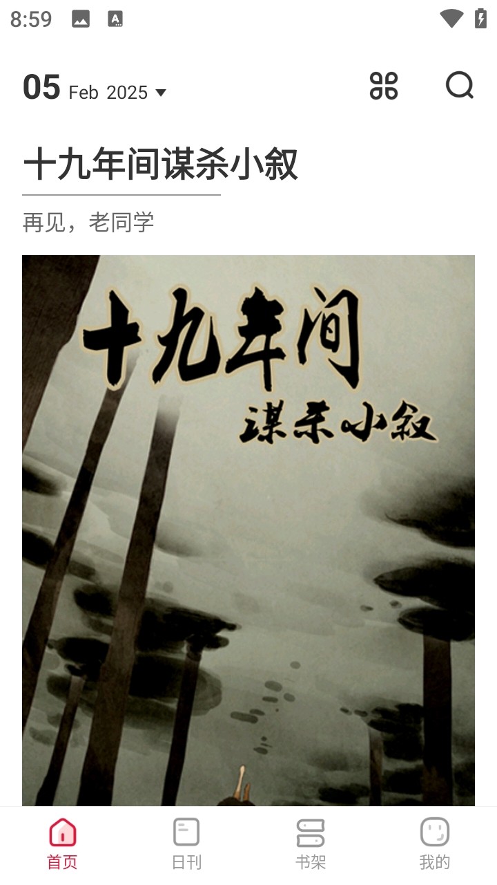 ccf4dd0.png?