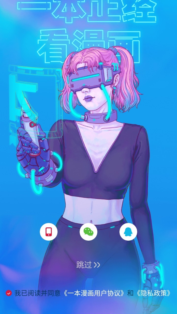 6f90c5d.png?