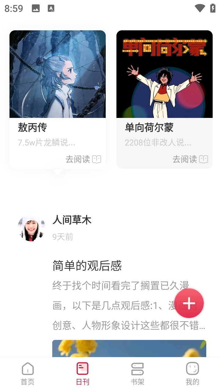1608110.png?