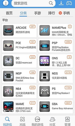 小鸡模拟器免费版截图3