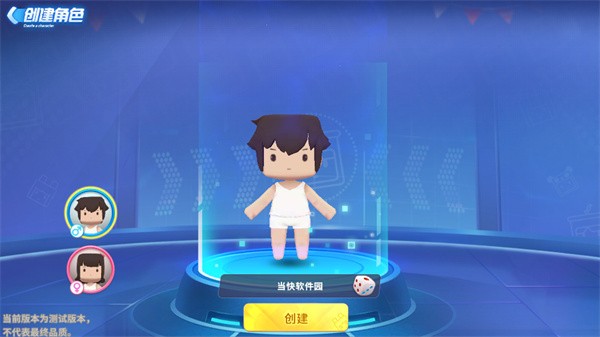 迷你枪战精英免费版