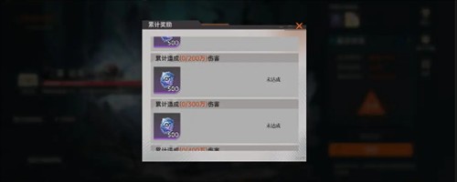 龙族卡塞尔之门游戏图片10