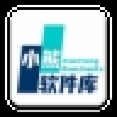小熊软件库免费版