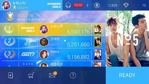 superstarjyp截图1