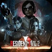 生化危机2游戏