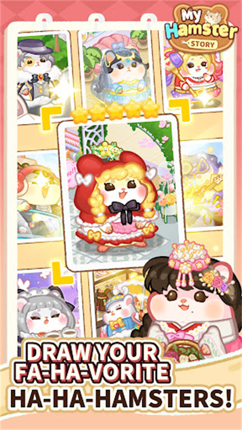 鼠鼠百货物语手游