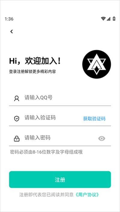 酷盒社区下载最新版2025