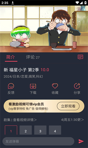 c站
