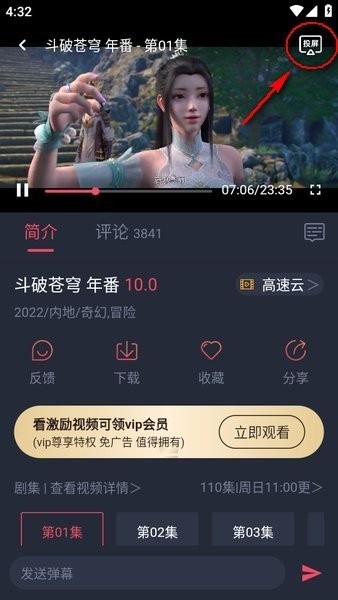 clicli动漫正版