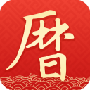 墨迹万年历免费版