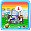 游戏厅物语正式版