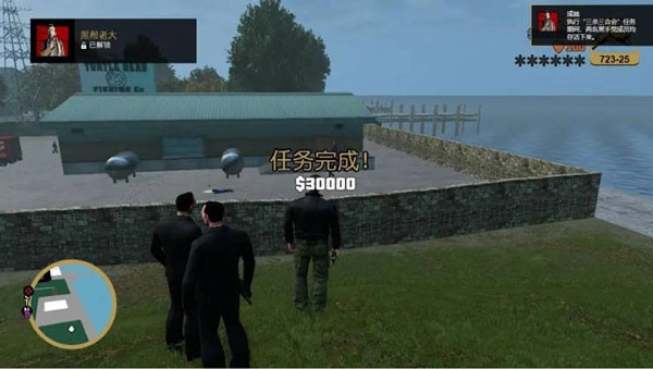 gta3手机版