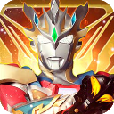 奥特曼抽卡王国际版