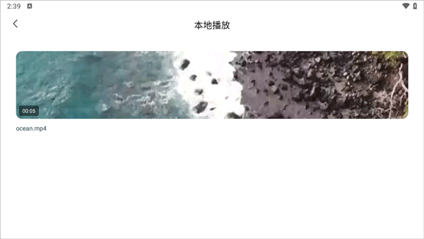 追剧达人免费追剧