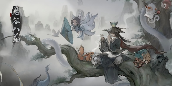 鬼谷八荒噬魂剑和莲花剑意选择推荐