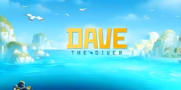 潜水员戴夫后期菜品推荐