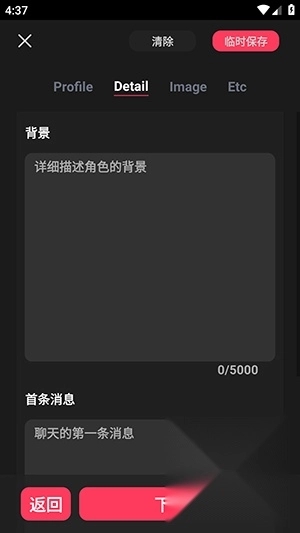 gooka免登录版