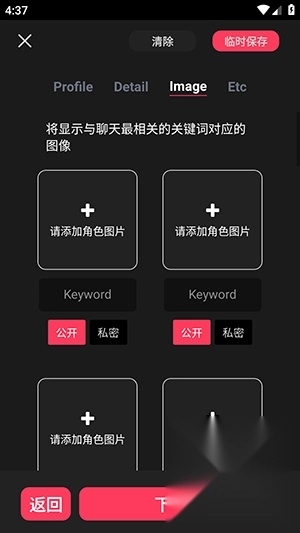 gooka免登录版