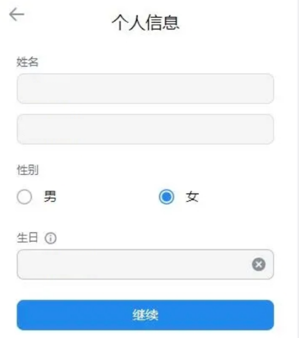 VK手机版