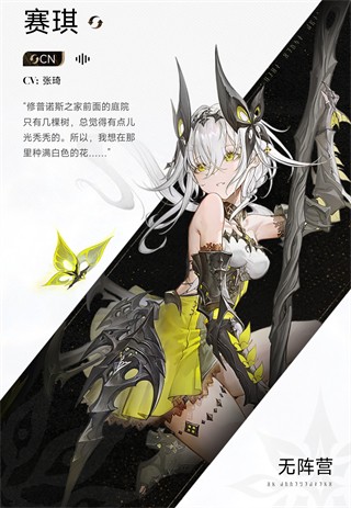 二重螺旋