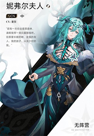 二重螺旋