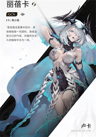 二重螺旋