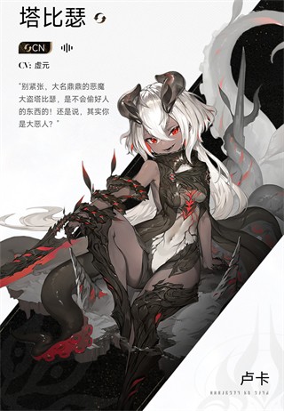 二重螺旋
