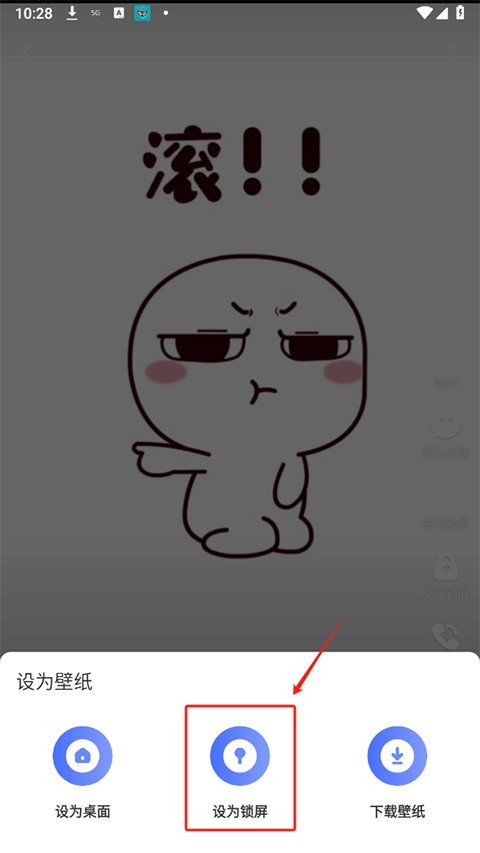 精灵壁纸免费