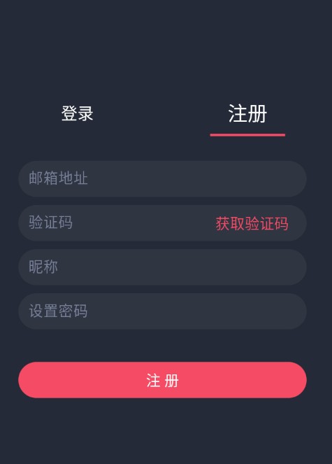 追剧吧