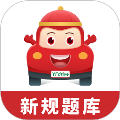 远方学车