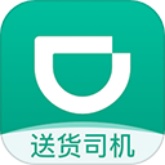 滴滴货车