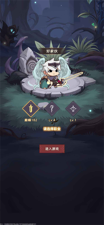 我嘎嘎乱杀最新版